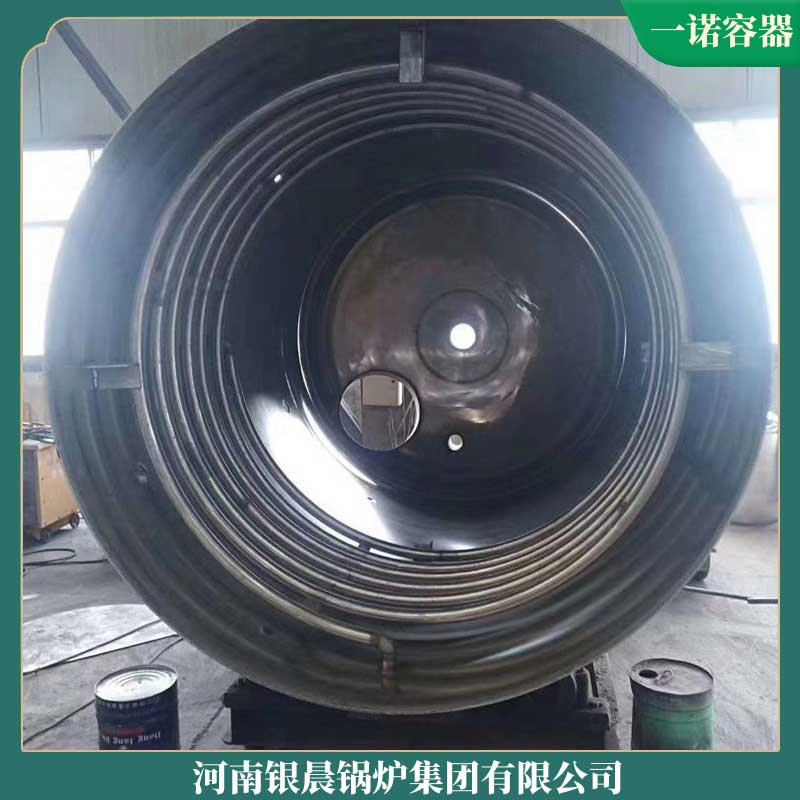 10吨天然气导热油锅炉