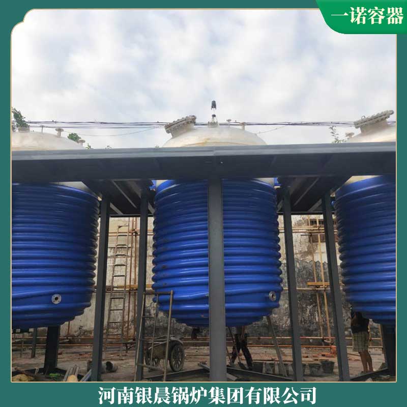 生物质锅炉2吨河南银晨锅炉集团工业节能锅炉锅炉