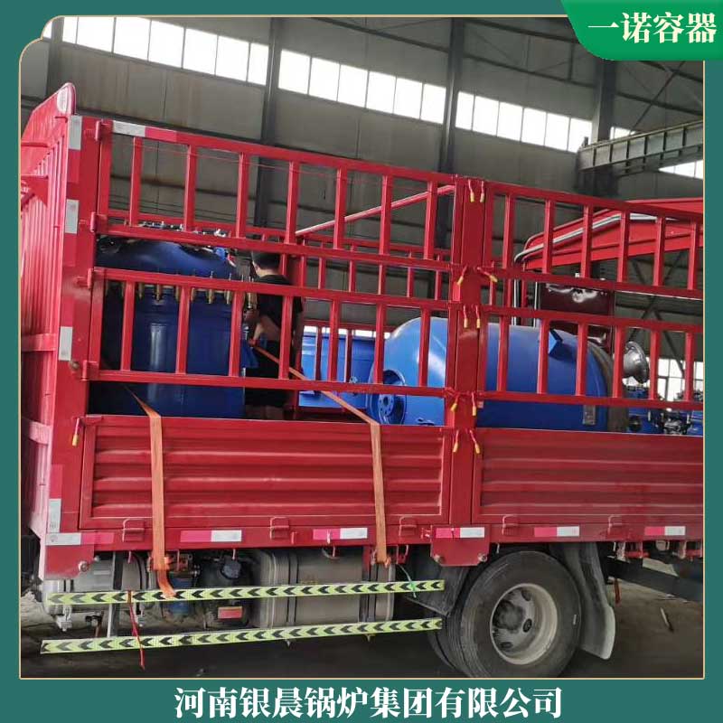 燃气热水炉参数大康锅炉3吨冷凝燃油锅炉