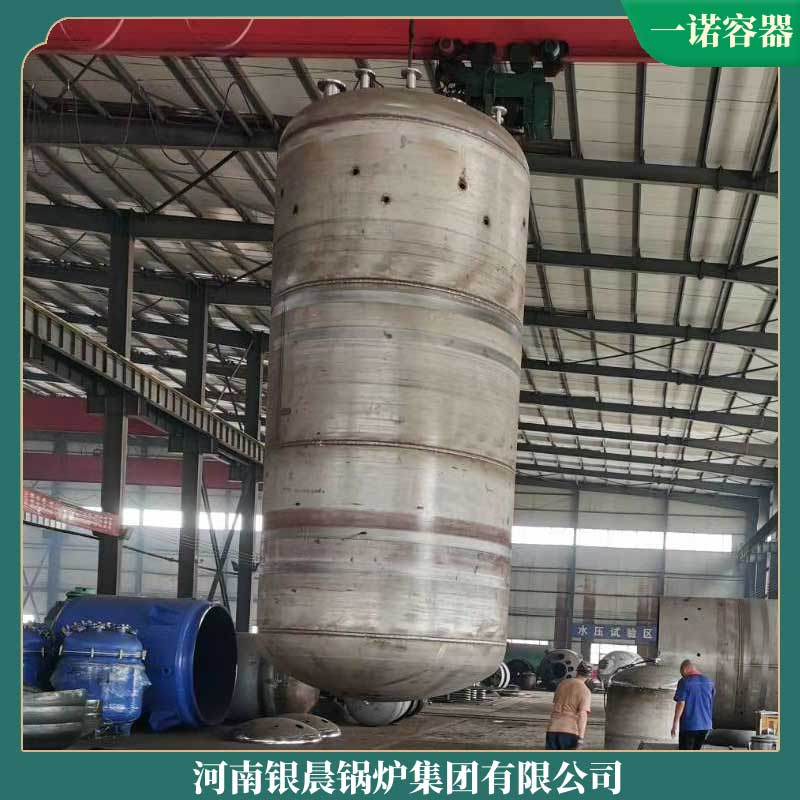 生物质燃烧机锅炉太康锅炉燃煤 热水锅炉