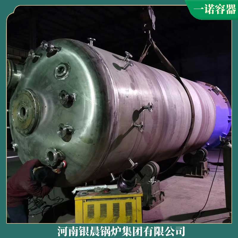 燃气油导热锅炉河南银晨锅炉集团有限公司燃料热水锅炉