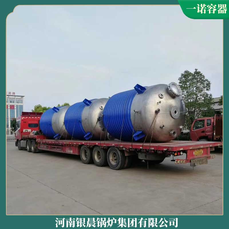 生物质锅炉的公司河南大康锅炉有限公司小型锅炉厂家