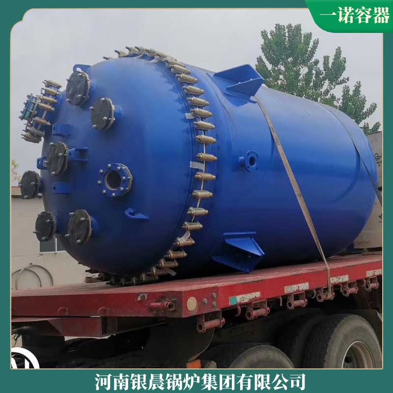 大型生物质蒸汽锅炉河南银晨锅炉燃气常压热水炉
