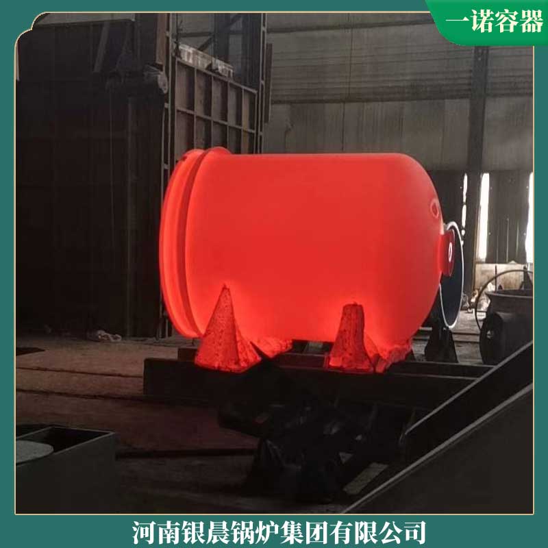 10吨的生物质锅炉银晨锅炉集团有限公司取暖常压热水锅炉