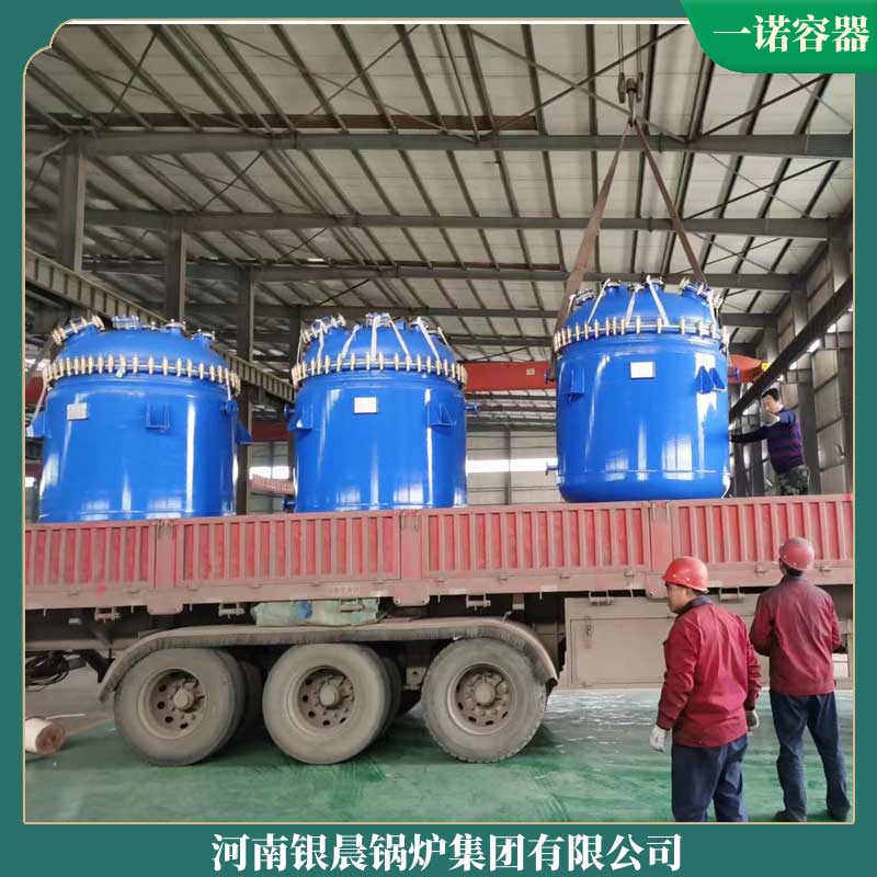导热油锅炉厂家排名银晨锅炉集团链条炉热水锅炉