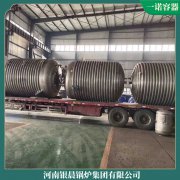 环保蒸汽锅炉银晨锅炉厂