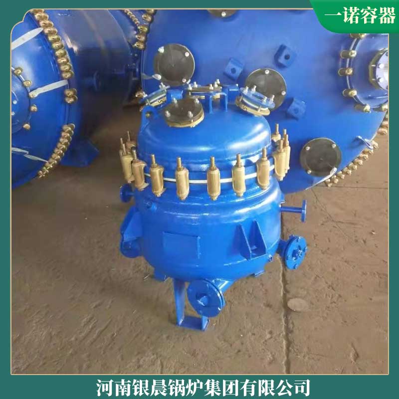 专用生物质锅炉河南银辰锅炉有限公司燃气型真空热水锅炉