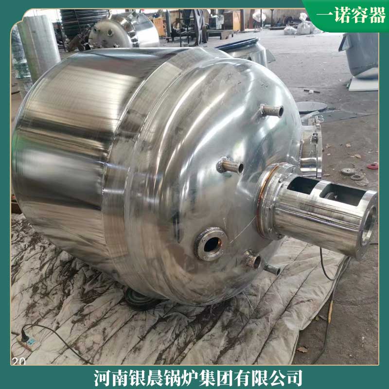 导热油锅炉哪个好