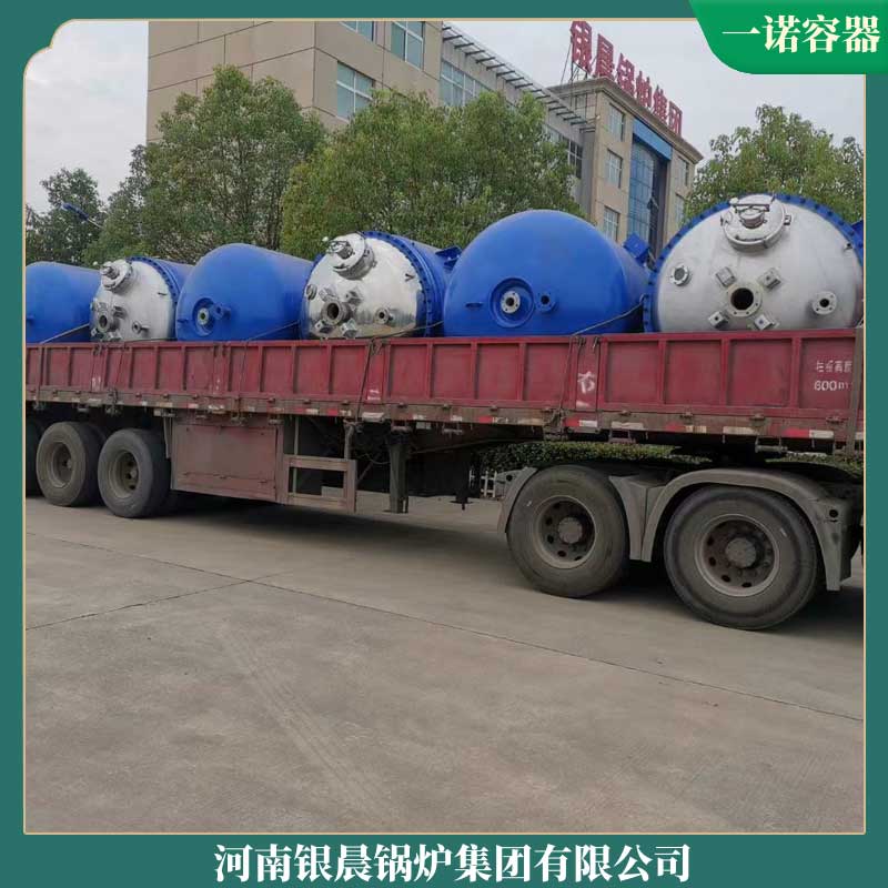 立式导热油加热油炉