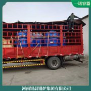 北京2吨锅炉
