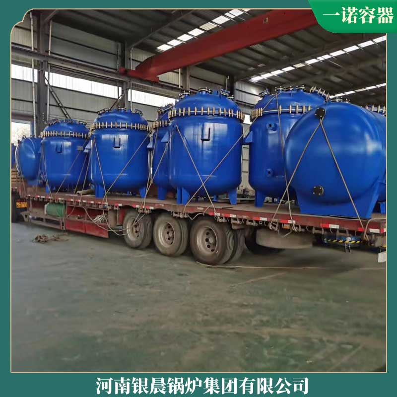 生物质直燃锅炉价格银晨锅炉厂供暖常压热水锅炉