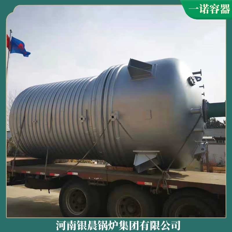 蒸汽生物质锅炉多少钱大康锅炉2.8mw天然气锅炉