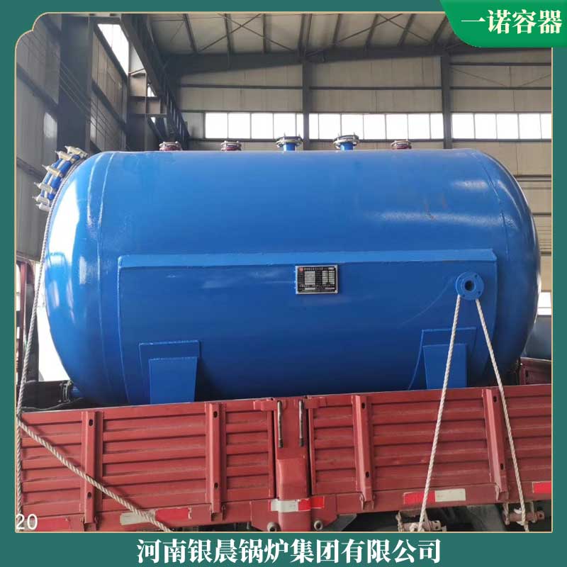 燃煤导热油锅炉生产厂家银晨锅炉客服立式燃油燃气锅炉
