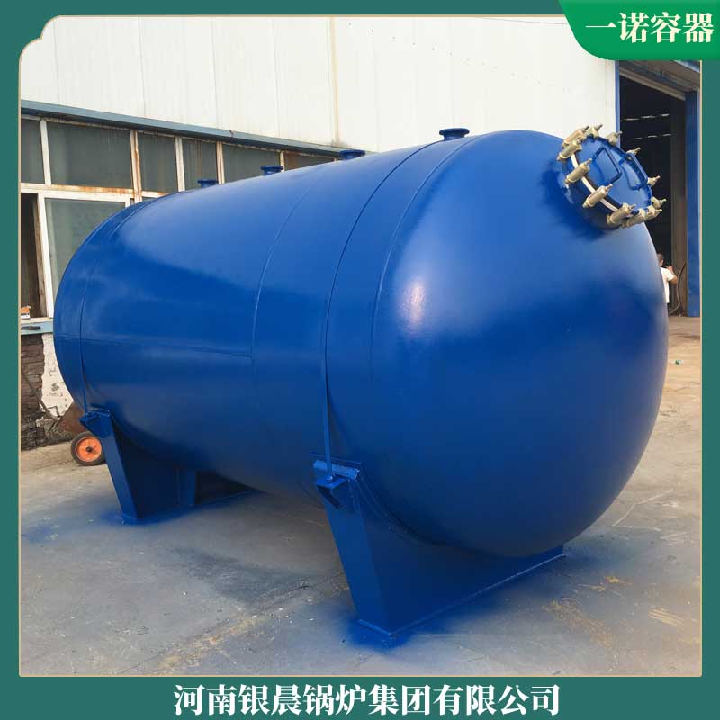 蒸汽锅炉 生物质