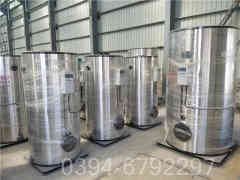 燃气热水锅炉行业报告