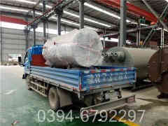 供暖锅炉哪个牌子好