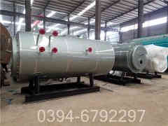 燃油蒸汽锅炉生产商