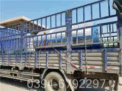 小型燃油气蒸汽锅炉