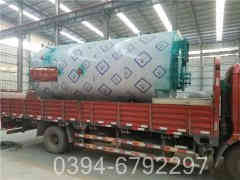 什么叫热水锅炉