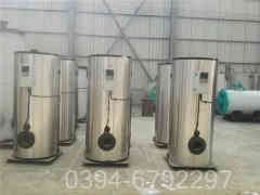 立体电热水锅炉报价