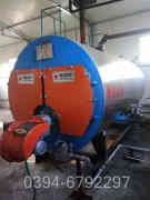然油燃气蒸汽锅炉