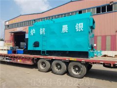 锅炉热水报价方案