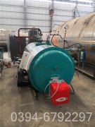 国产燃气热水锅炉十大品牌