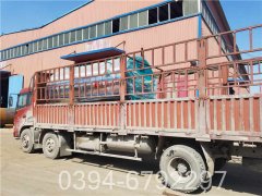 2800kw真空热水锅炉