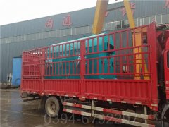 YYQW-1000低氮蒸汽锅炉