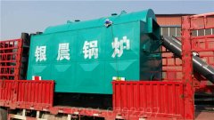 生活热水采暖锅炉