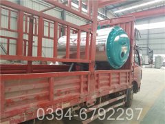 工业电热热水锅炉