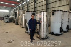 常压热水燃气锅炉