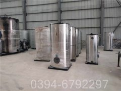 全自动生物质热水锅炉