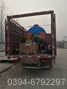 热水锅炉2吨