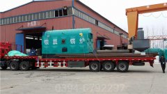 燃煤4吨蒸汽锅炉