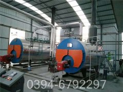 立式燃油蒸汽锅炉