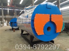 300公斤生物质蒸汽发生器