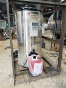 120万大卡导油炉