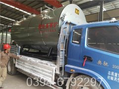 冷凝燃气蒸汽锅炉