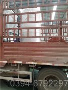 立式燃油燃气蒸汽锅炉