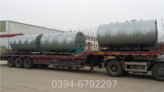 六吨天然气锅炉