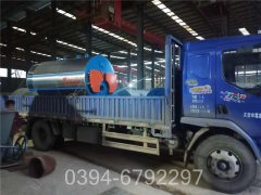 四吨燃气热水锅炉