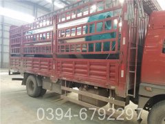 6吨冷凝低氮热水锅炉