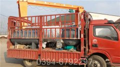 0.1吨工地热水锅炉