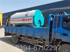 一吨全自动燃油热水锅炉