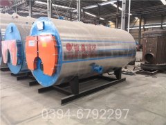 3吨低温热水锅炉