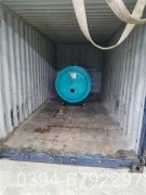 六吨燃气热水锅炉