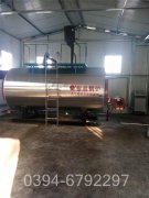 0.2吨天然气热水锅炉