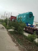 六吨液化气热水锅炉