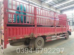 2吨卧式热水锅炉